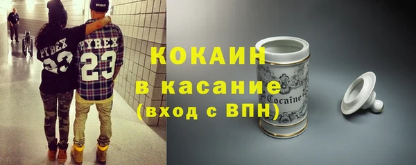 каннабис Баксан