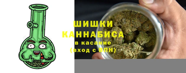 каннабис Баксан