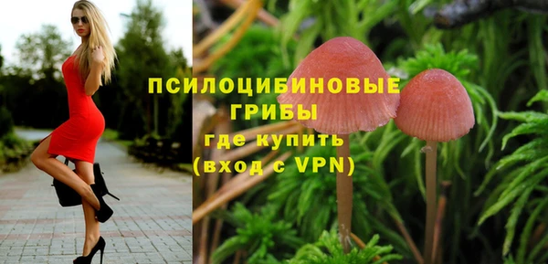 каннабис Баксан