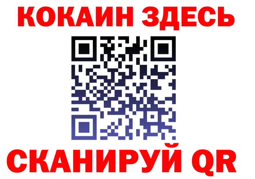 ГАШ убойный зеркало мориарти OMG Алатырь